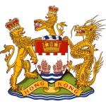 Hong Kong coat of arms