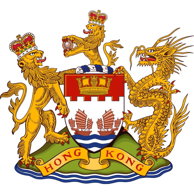 Hong Kong coat of arms