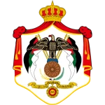Jordan coat of arms
