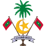 Maldives coat of arms