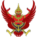 Thailand coat of arms
