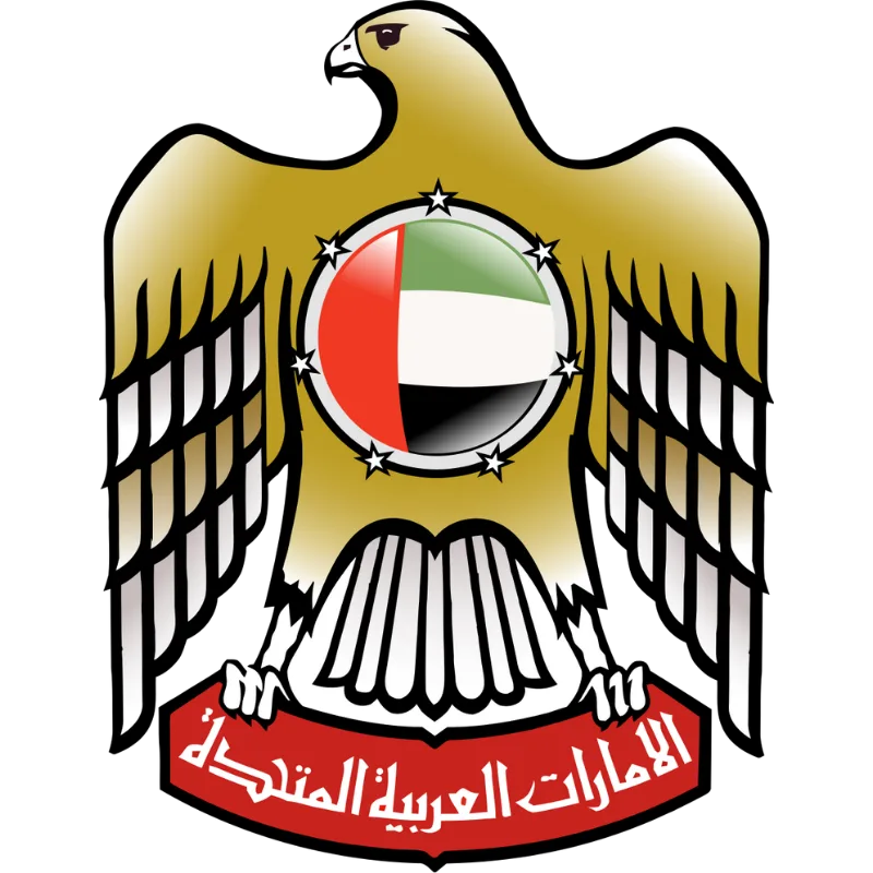United Arab Emirates coat of arms